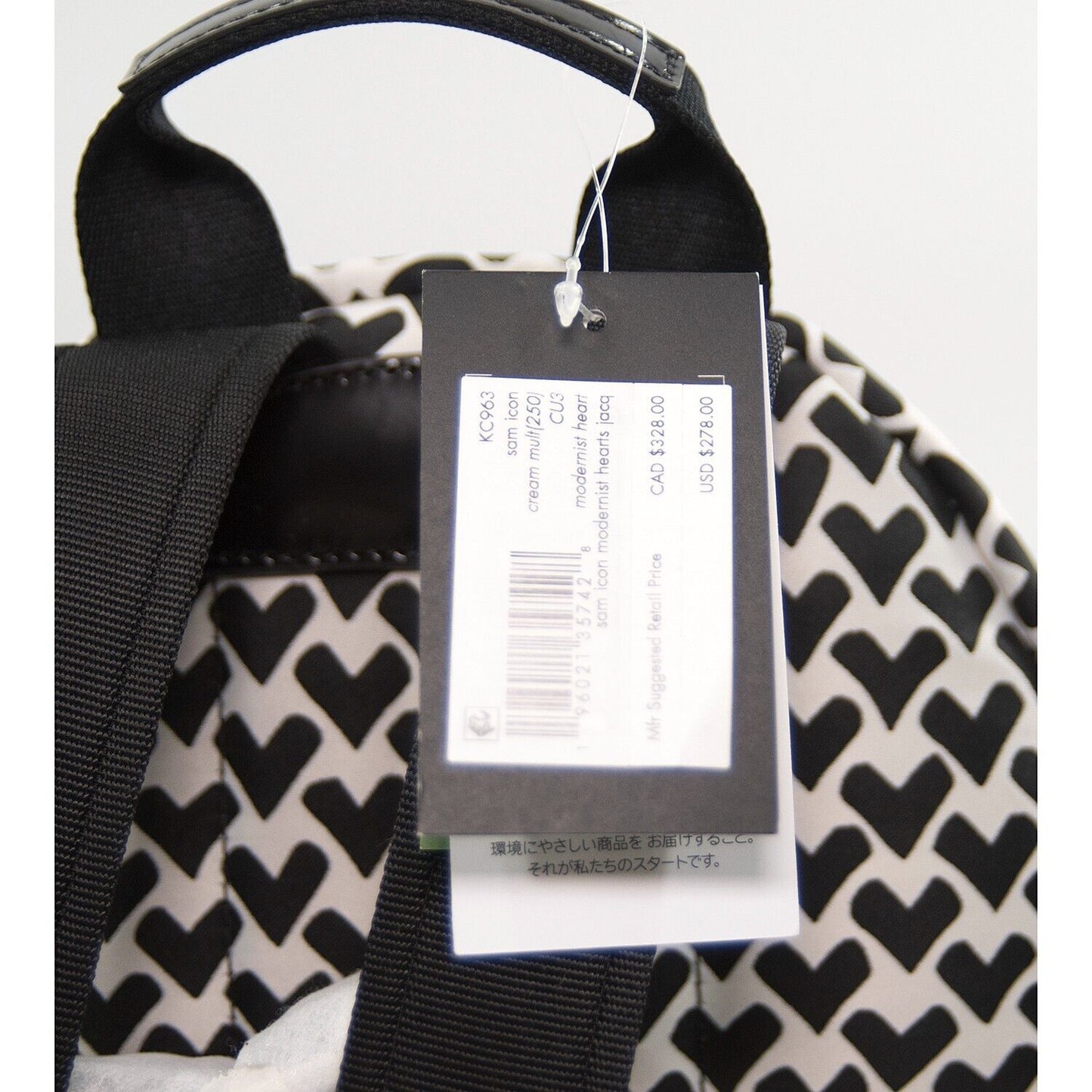 Kate Spade Sam Icon Black White Heart Nylon Jacquard Small Backpack Bag NWT